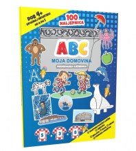 Slika nije definirana 